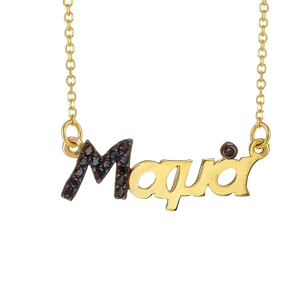 Ασημένιο Κολιέ "Μαμά" 925 με Μάυρα Ζιργκόν